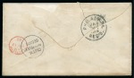 Linga: 1879 India Postal Agencies Persia an envelope