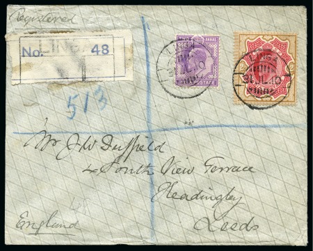 Linga: 1910 India Postal Agencies Persia, an envelope