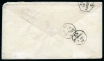 Jask: 1873 Envelope from JASK franked with 6a (5a single