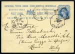 Jask: 1891 Indian 1 1/2a postal stationery card sent