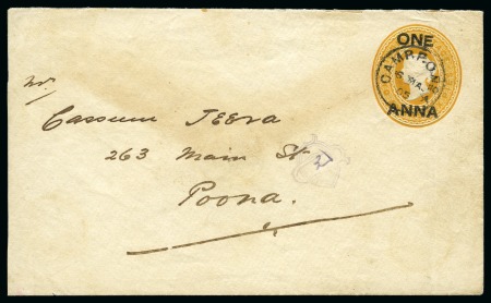 CAMP P.O. No.4: 1905 India 1a on 2a6p postal stationery
