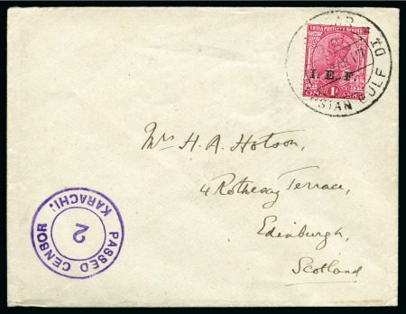 Stamp of Persia » Indian Postal Agencies in Persia Chahbar: 1917 Envelope I.E.F 1a tied by "CHAHBAR /