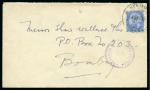 Stamp of Persia » Indian Postal Agencies in Persia Hemjam: 1915 Envelope franked with India King George