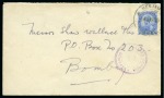 Hemjam: 1915 Envelope franked with India King George