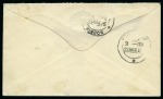 Stamp of Persia » Indian Postal Agencies in Persia Hemjam: 1915 Envelope franked with India King George