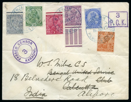 Hemjam: 1917 Envelope franked with India King George
