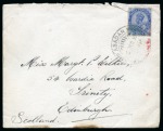 Stamp of Persia » Indian Postal Agencies in Persia Abadan: 1922 Envelope franked India  King George V