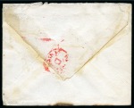Abadan: 1922 Envelope franked India  King George V