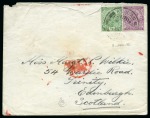 Stamp of Persia » Indian Postal Agencies in Persia Abadan: 1915 Envelope franked King George V 2a & 1/2a