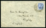 Abadan: 1918 Envelope franked with King George V I.E.F