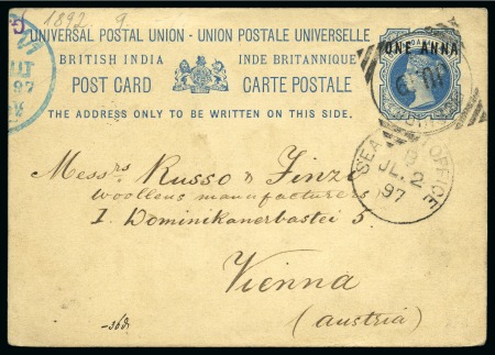 BUSHIRE: 1897 India QV 1a blue postal stationery card written from SHIRAZ 15 June 1897