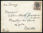 1876 First Portrait 5ch rose and black on 1878 diplomatic mail from Tehran