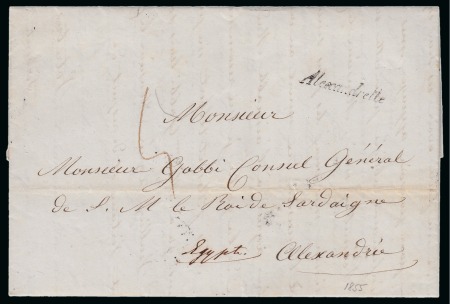 Stamp of Egypt » Egyptian Post Offices Abroad » Consular Offices » Alexandretta 1855 (3.1) Incoming stampless letter from Aleppo to Alexandria, addressed to General Consul of the King of Sardinia