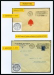 1930 World Cup collection of Uruguay special cancellations