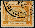 1867 Second Issue: A fine array of values from 5pa to 5pi all showing different CONSTANTINOPLE cancels