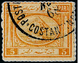 Stamp of Egypt » Egyptian Post Offices Abroad » Consular Offices » Constantinople 1867 Second Issue: A fine array of values from 5pa to 5pi all showing different CONSTANTINOPLE cancels
