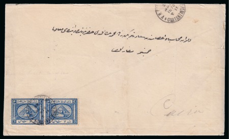 Stamp of Egypt » Egyptian Post Offices Abroad » Consular Offices » Constantinople 1870 (20.11) Cover from Constantinople to Cairo via Alexandria, franked by a pair of 1867 2nd issue 2pi blue