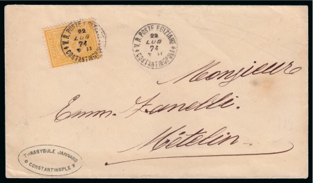 Stamp of Egypt » Egyptian Post Offices Abroad » Consular Offices » Constantinople 1874 (22.7) Envelope from Constantinople to Metelino paying the double rate with 3rd Issue 1872 2 pi. yellow
