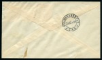 1899 (Oct 21) Envelope SENT ON THE FIRST DAY OF BOER OCCUPATION, franked with COGH 1893-1902 1/2d and two 1d tied by Vryburg cds