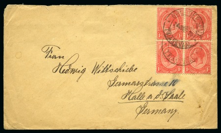 Stamp of South Africa » Union & Republic of South Africa 1920 (Jun 24) Envelope from BROEDERSPUT to Germany with 1913-24 1d block of four cancelled by the very rare "BROEDERSPUT / TRANSVAAL" cds