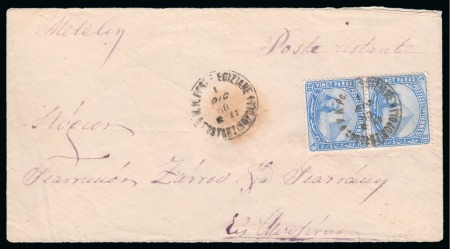 Stamp of Egypt » Egyptian Post Offices Abroad » Consular Offices » Constantinople 1880 (1.12) Cover from Constantinople to Metelino, franked by 4th Issue 20 paras blue pair