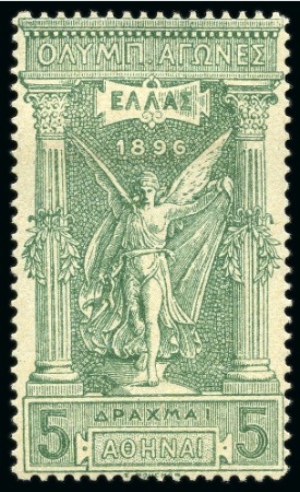 1896 Olympics issue group incl. study of fly-speck varieties on 25l (13, with enlarged photos), plus mint 5D, etc.