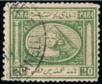 1867 Second Issue: A fine array of values from 10pa to 2pi all showing DANDANELLI cancels