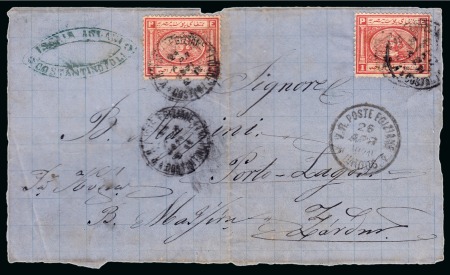 Stamp of Egypt » Egyptian Post Offices Abroad » Consular Offices » Lagos 1871 (24.4) Cover front from Constantinople to Lagos, franked by two singles 2nd Issue 1 piastre red