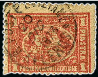 Stamp of Egypt » Egyptian Post Offices Abroad » Consular Offices » Leros (Greece) 1872-74 Third Issue: 1pi red and 2pi yellow both showing LEROS cancels