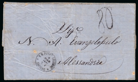 Stamp of Egypt » Egyptian Post Offices Abroad » Consular Offices » Smirne (Turkey) 1871 (4.3) Stampless letter from Smirne to Alexandria,