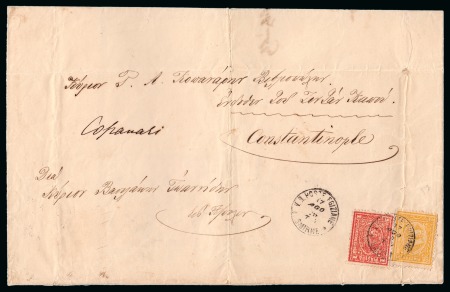 Stamp of Egypt » Egyptian Post Offices Abroad » Consular Offices » Smirne (Turkey) 1875 (17.8) Large folded letter, franked 3rd Issue