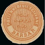 Stamp of Egypt » Egyptian Post Offices Abroad » Territorial Offices » Barbar (Sudan) 1872-74 Third Issue and Fourth Issue: A fine array