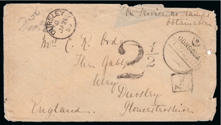 Stamp of Egypt » Egyptian Post Offices Abroad » Territorial Offices » Dongola (Sudan) 1885 (1.1) Envelope from Dongola to Dursley, England,