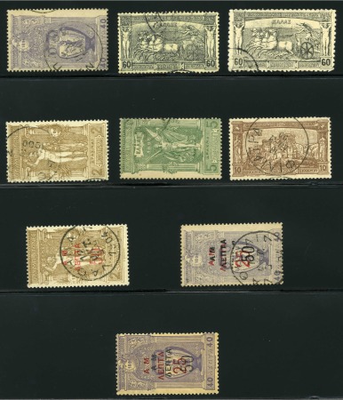 Stamp of Olympics » 1896 Athens 1896 Olympics group of FORGERIES (9)