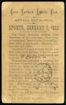 1883 South Australia 1d postal stationery card with printed advert on reverse for the Great Northern Athletic Club