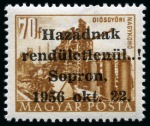 1956 Sipron mint nh short set of 21
