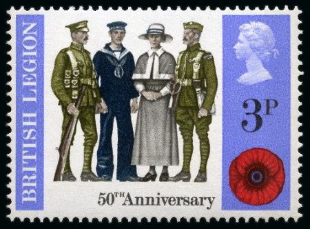 Stamp of Great Britain » Queen Elizabeth II WITHDRAWN