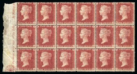 Stamp of Great Britain » 1854-70 Perforated Line Engraved WITHDRAWN