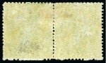 1861 No Wmk 6d deep yellow-green intermediate perf.14-16 mint og pair