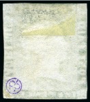 ONLY KNOWN DOUBLE PRINT:  2d blue, position 6, showing the extremely rare DOUBLE PRINT error, used