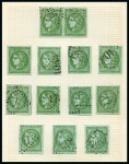 Stamp of France » Collections 1870, Sublime panorama de l'Émission de Bordeaux présenté
