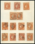 Stamp of France » Collections 1870, Sublime panorama de l'Émission de Bordeaux présenté