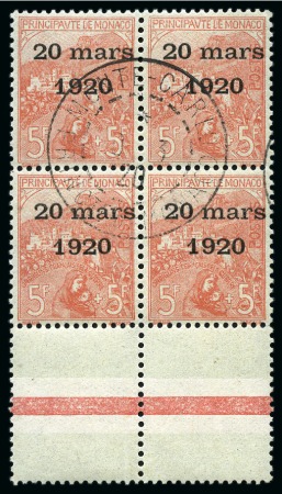 Stamp of Colonies françaises » Monaco 1920, Mariage de la Princesse Charlotte série complète en blocs de 4