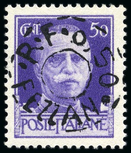 Stamp of Colonies françaises » Fezzan 1943, Fezzan Y&T n°18, neuf avec gomme d'origine sans charnière