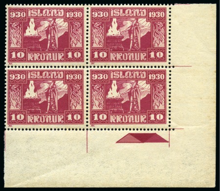 1930 Parliamentary set 3a to 10Kr including the 10a airmail stamp in mint nh corner marginal blocks of 4