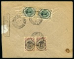 1921 Persia Censor Mail: A. cover from Meched to Tehran