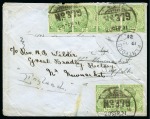 Military: 1920 Indian Postal Agencies East Persia Field