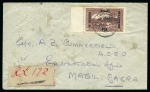 Stamp of Persia » Indian Postal Agencies in Persia Mohammerah: 1918 Persia Indian Postal Agencies: A Registered