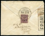 Military: 1919 Persia Indian Postal Agencies: A Registered