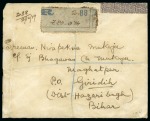 Military: 1919 Persia Indian Postal Agencies: A Registered